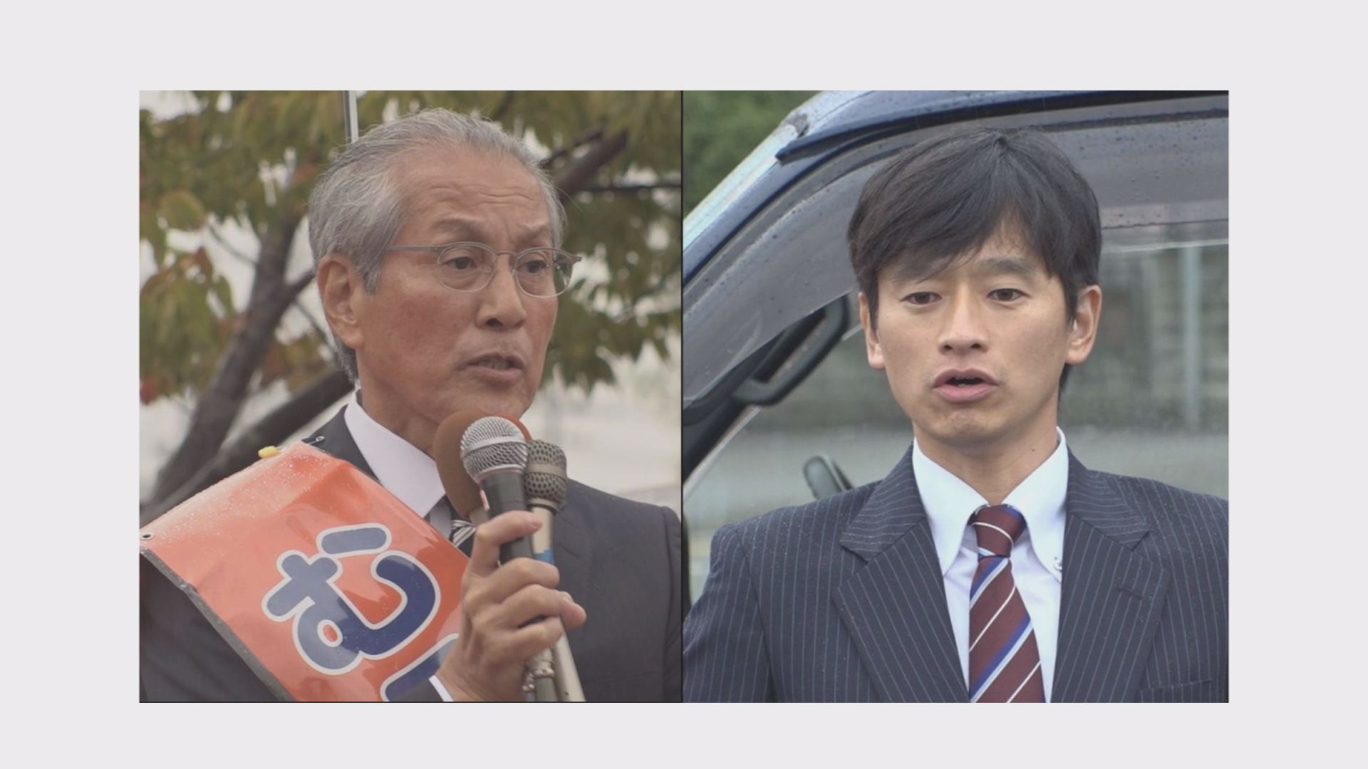 上越市長選挙告示 現職・新人の一騎打ち