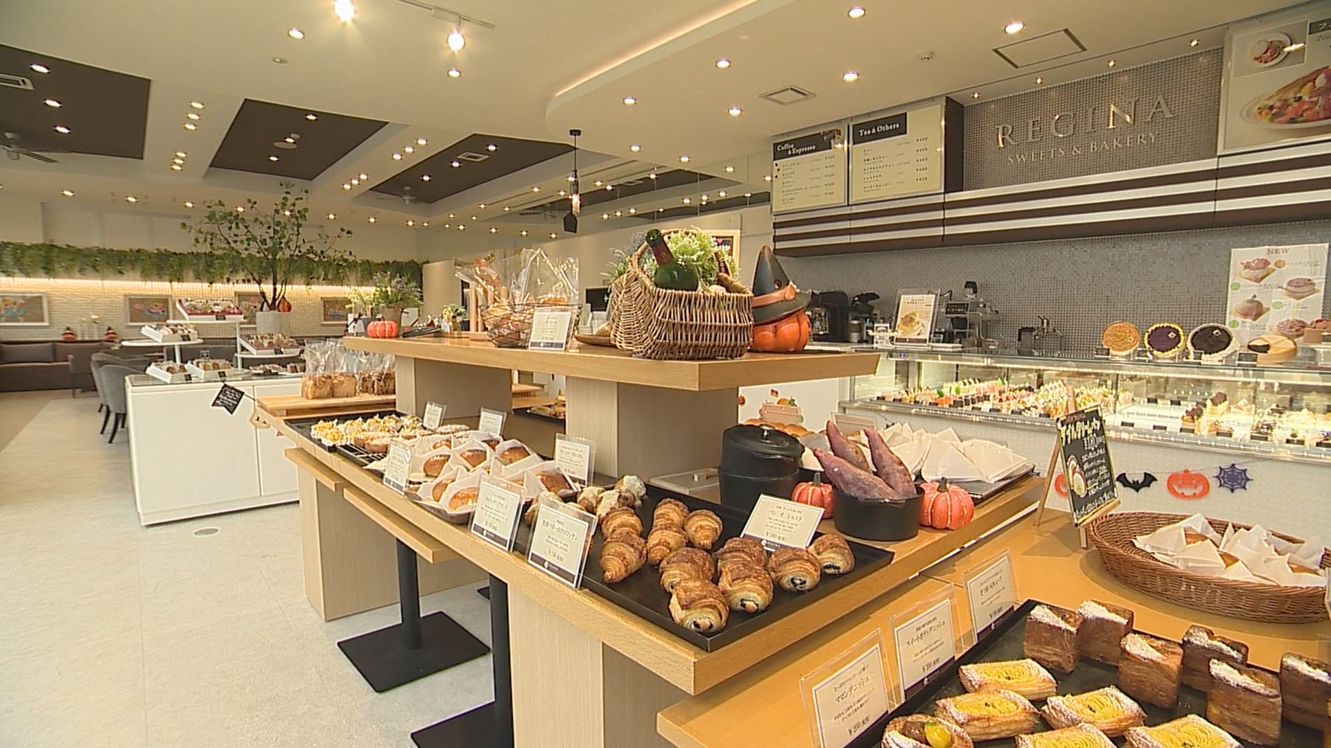 レジーナ　店内（パン）