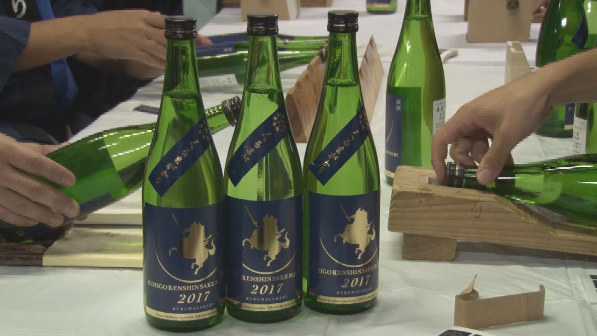 SAKEまつり限定酒 “くるまがかり”完成 今年は雪室熟成 ！