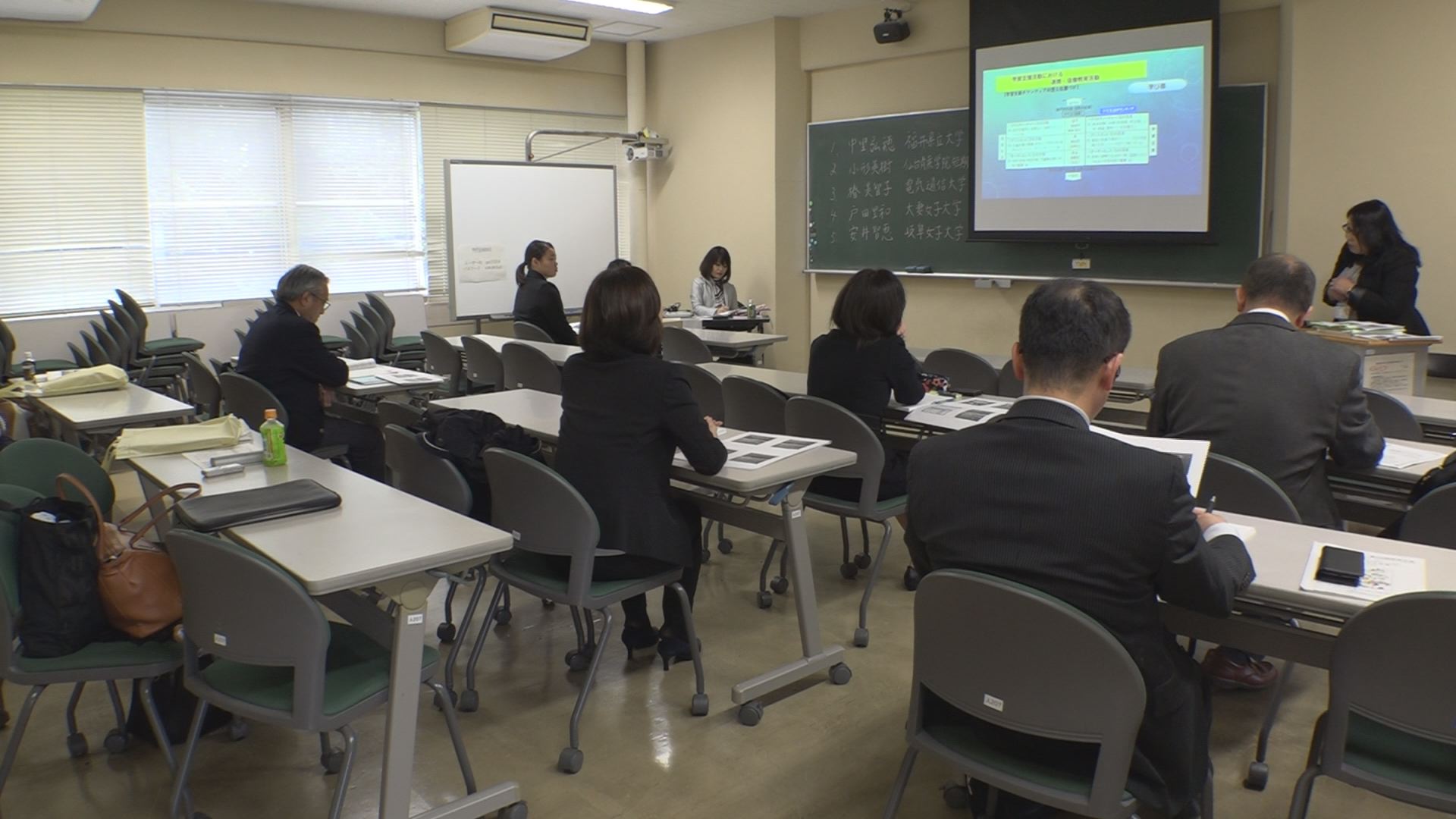キャリア教育⑥