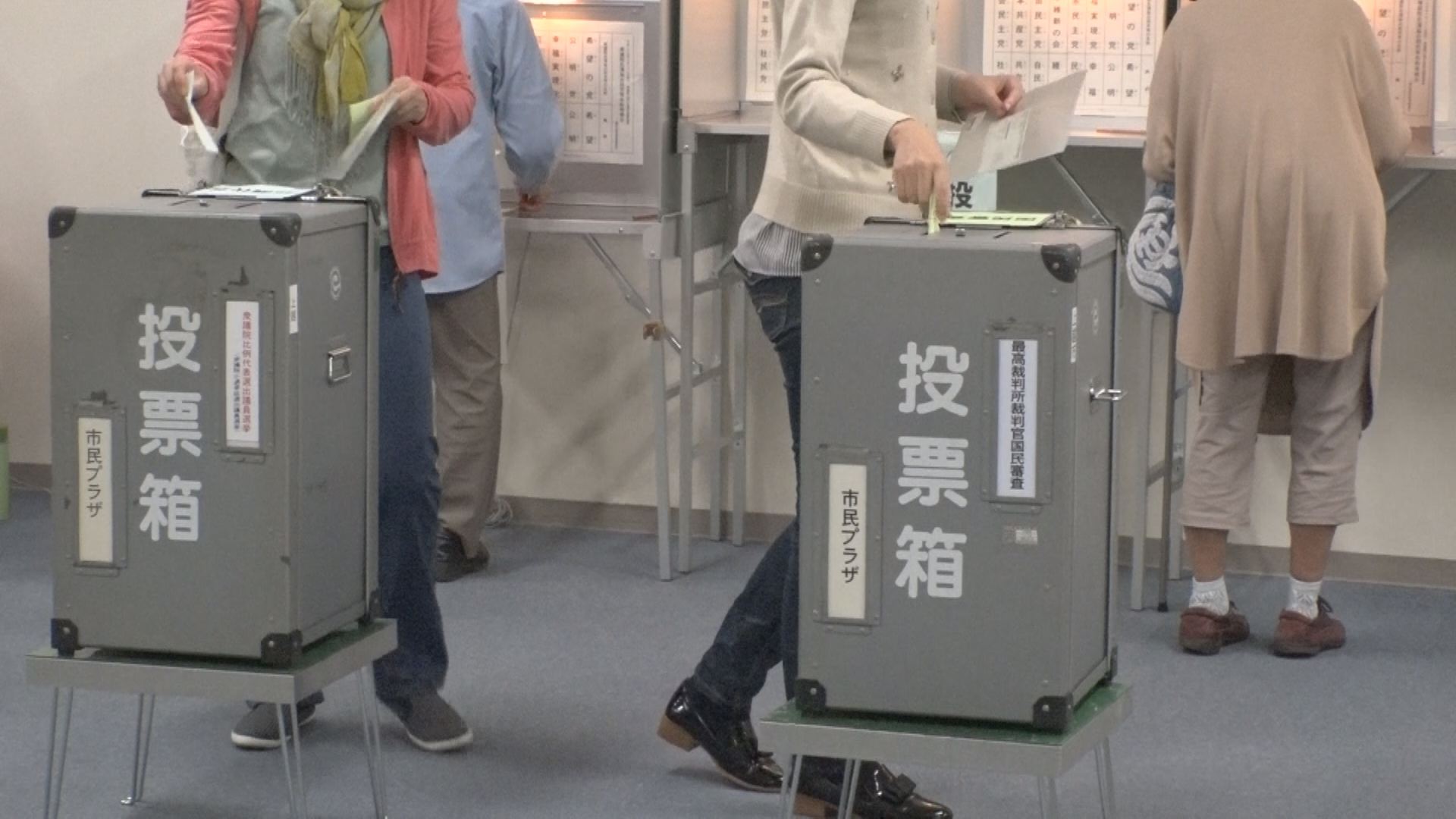 衆院選&市長選 期日前投票中間状況