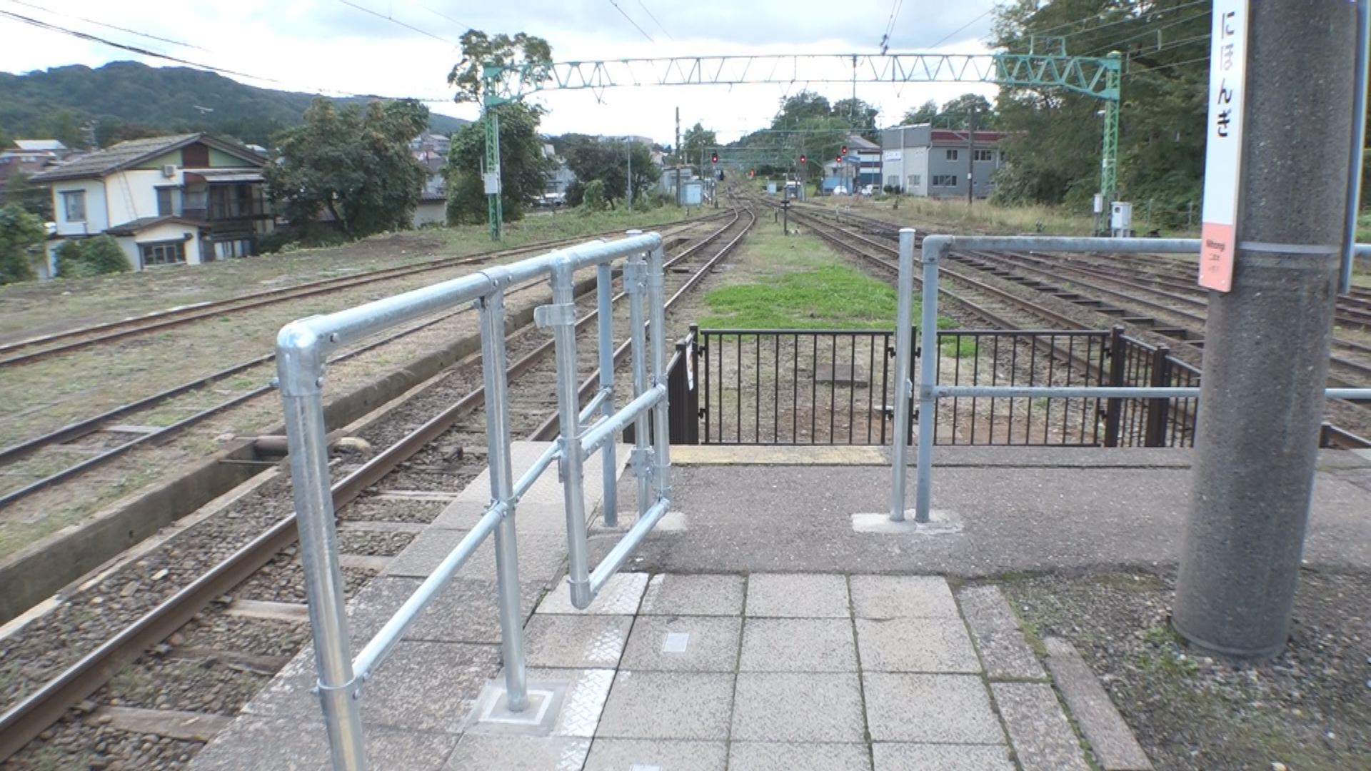 171018_二本木駅01