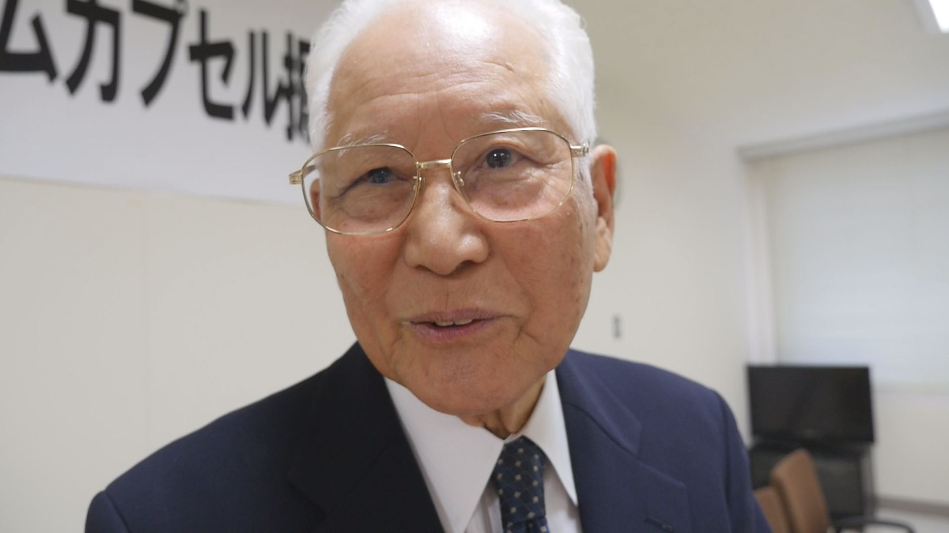 頸城区Tカプセル開封 (11)