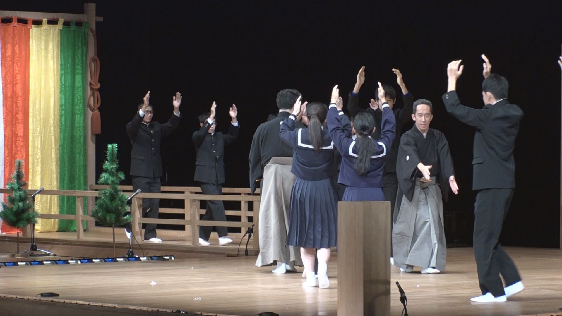 能・狂言教室