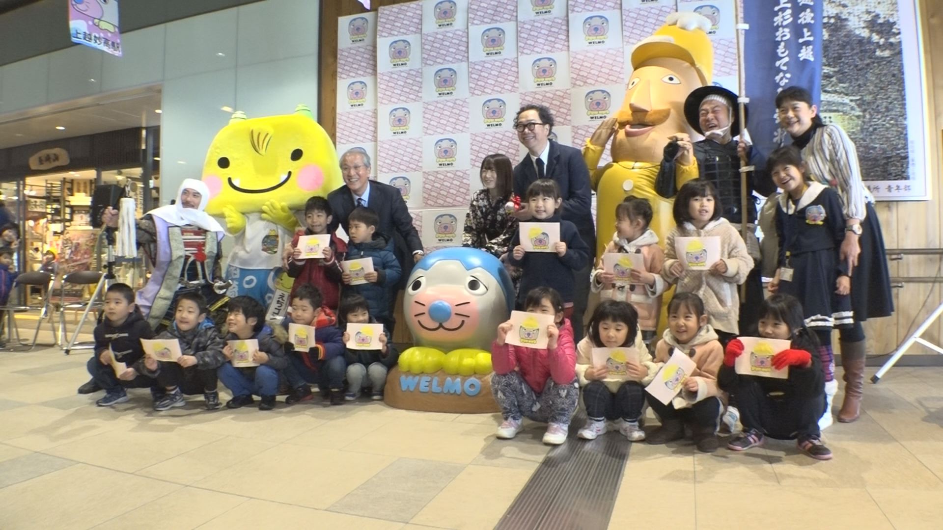 171127_ウェルモ像除幕式