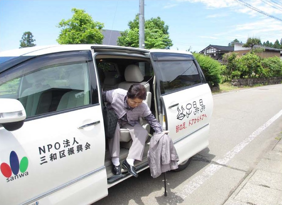 交通弱者を支援”皆の足”が振興奨励賞受賞
