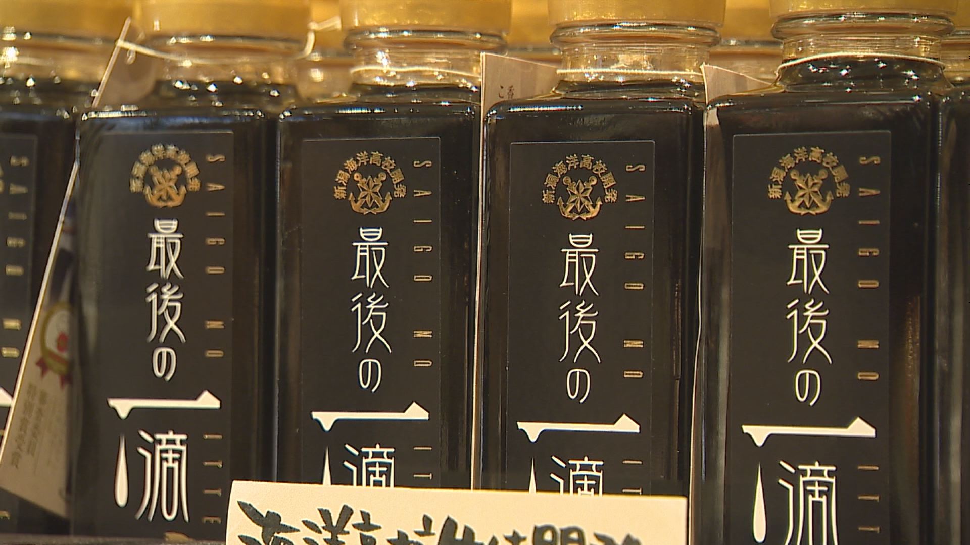 SAKURAプラザ (7)