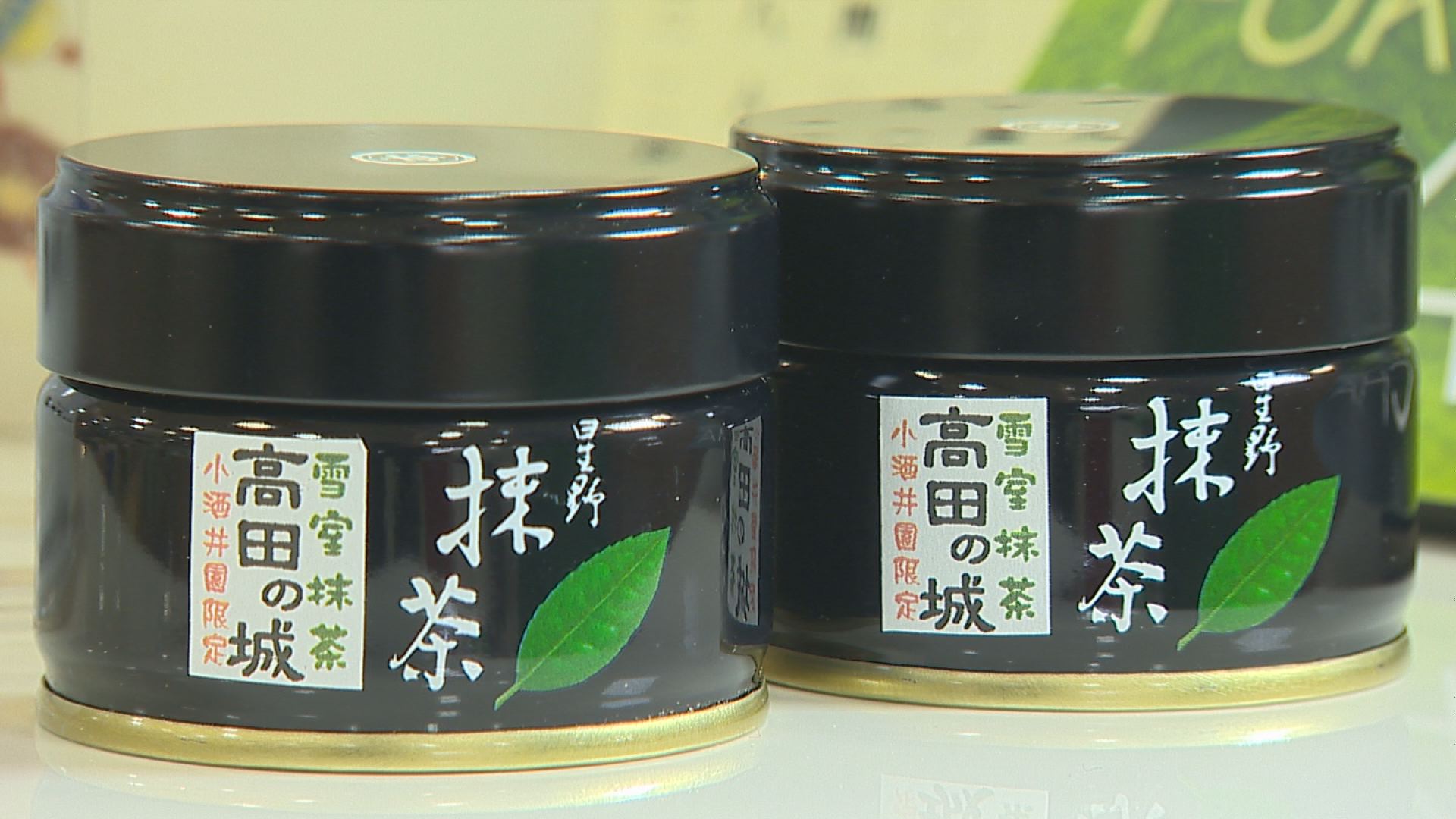 アコーレ (27)