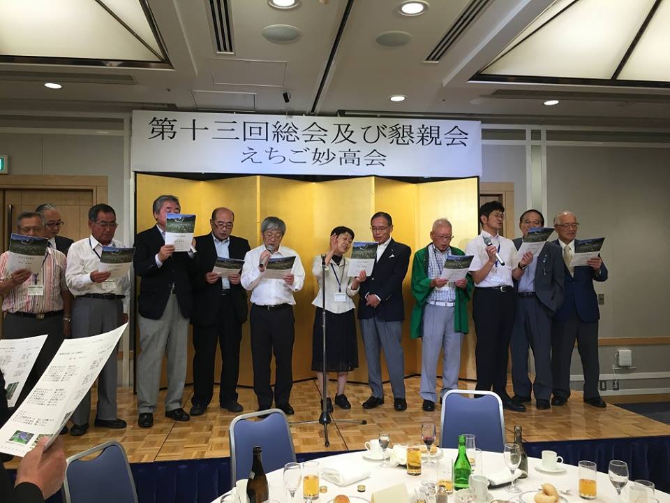 19748349_809286629247125_337総会