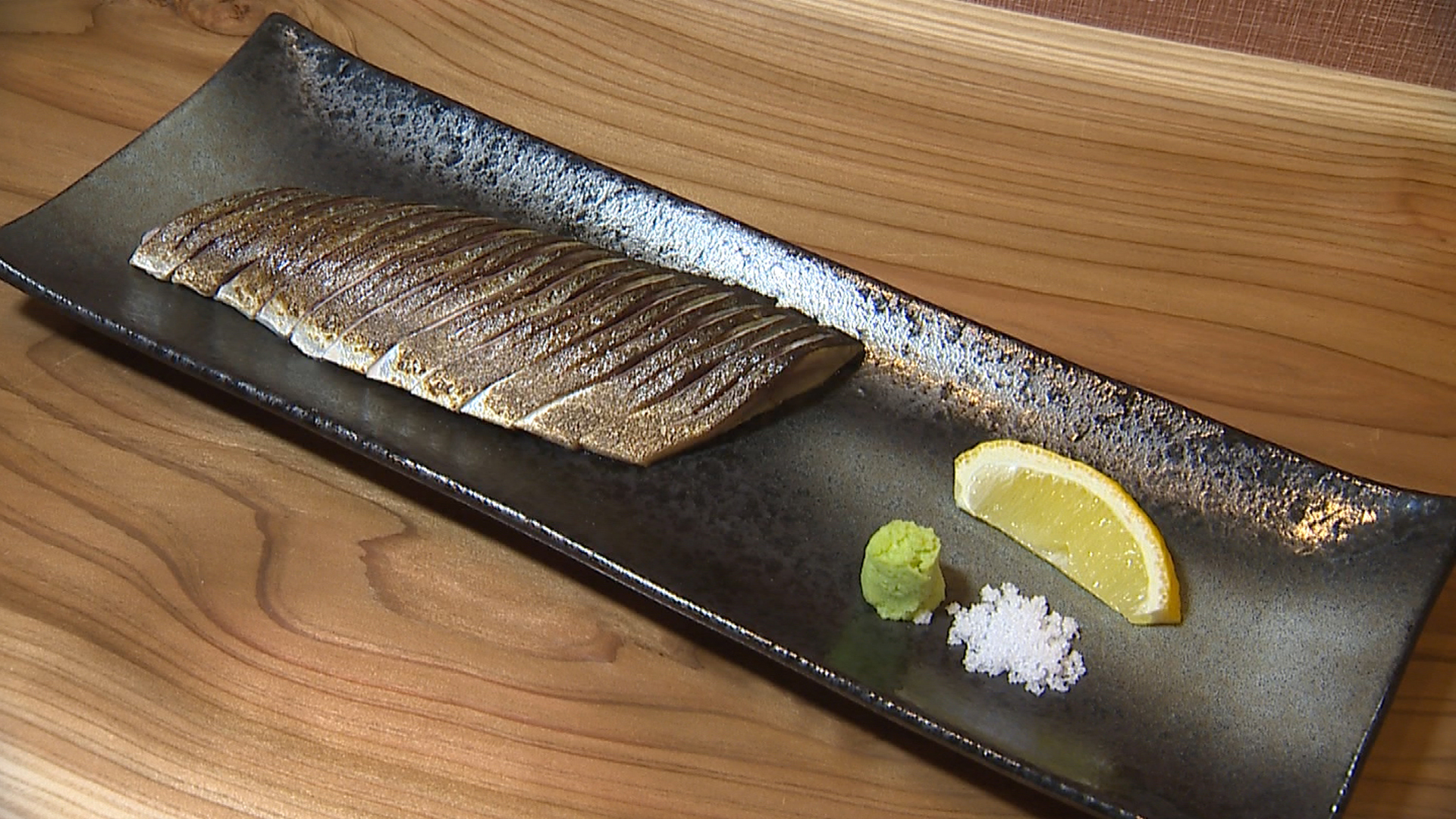 酒あがり炙り〆鯖