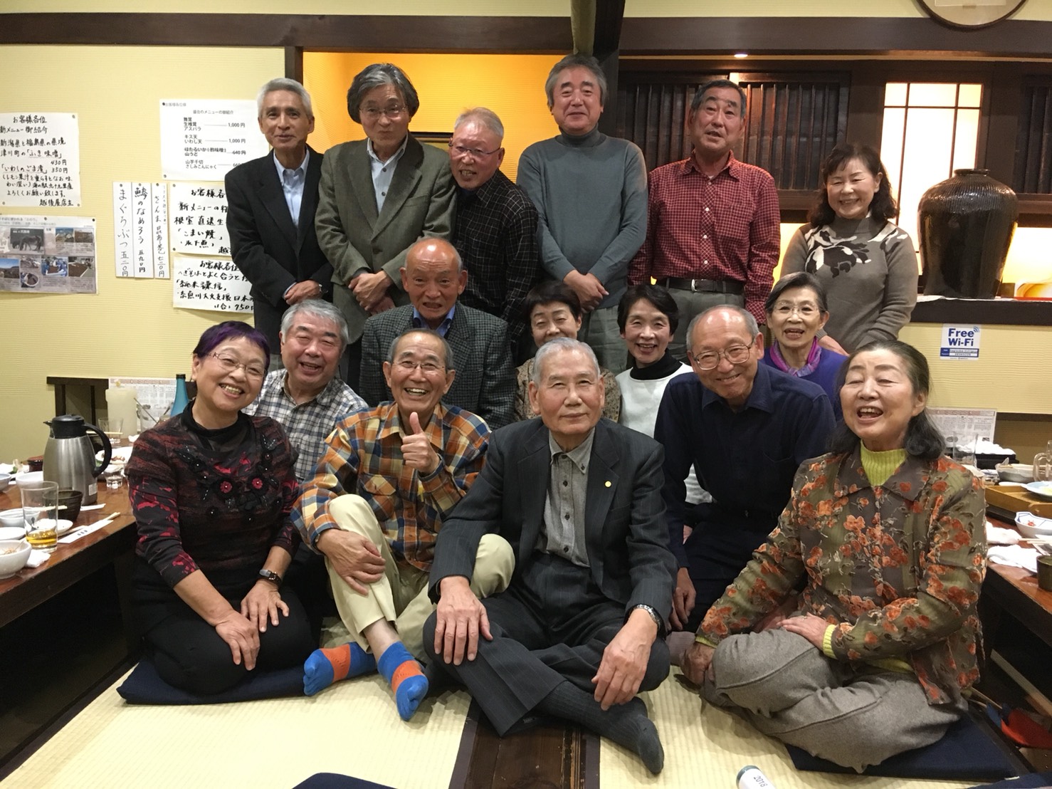 ふるさとに貢献を！「えちご妙高会」 会員募集中