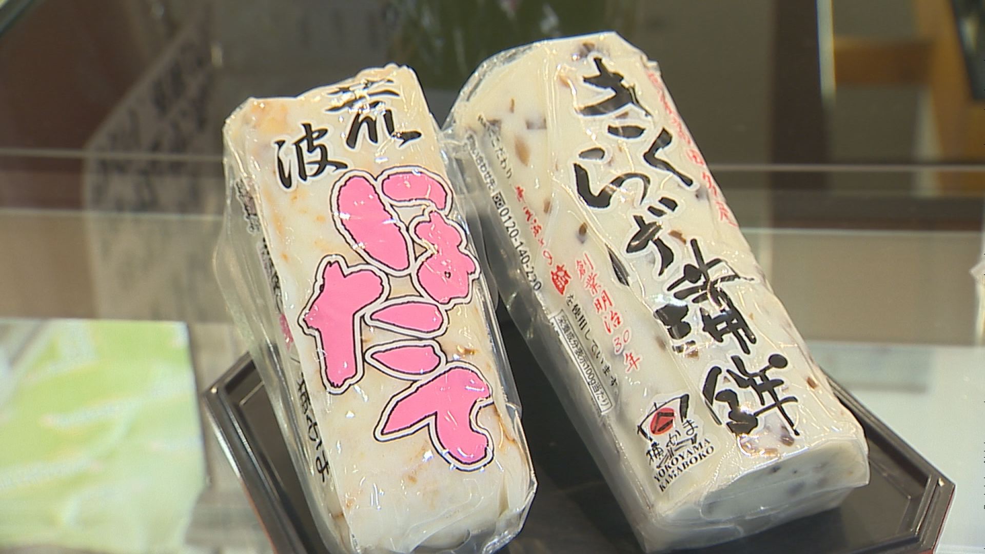 アコーレ (34)