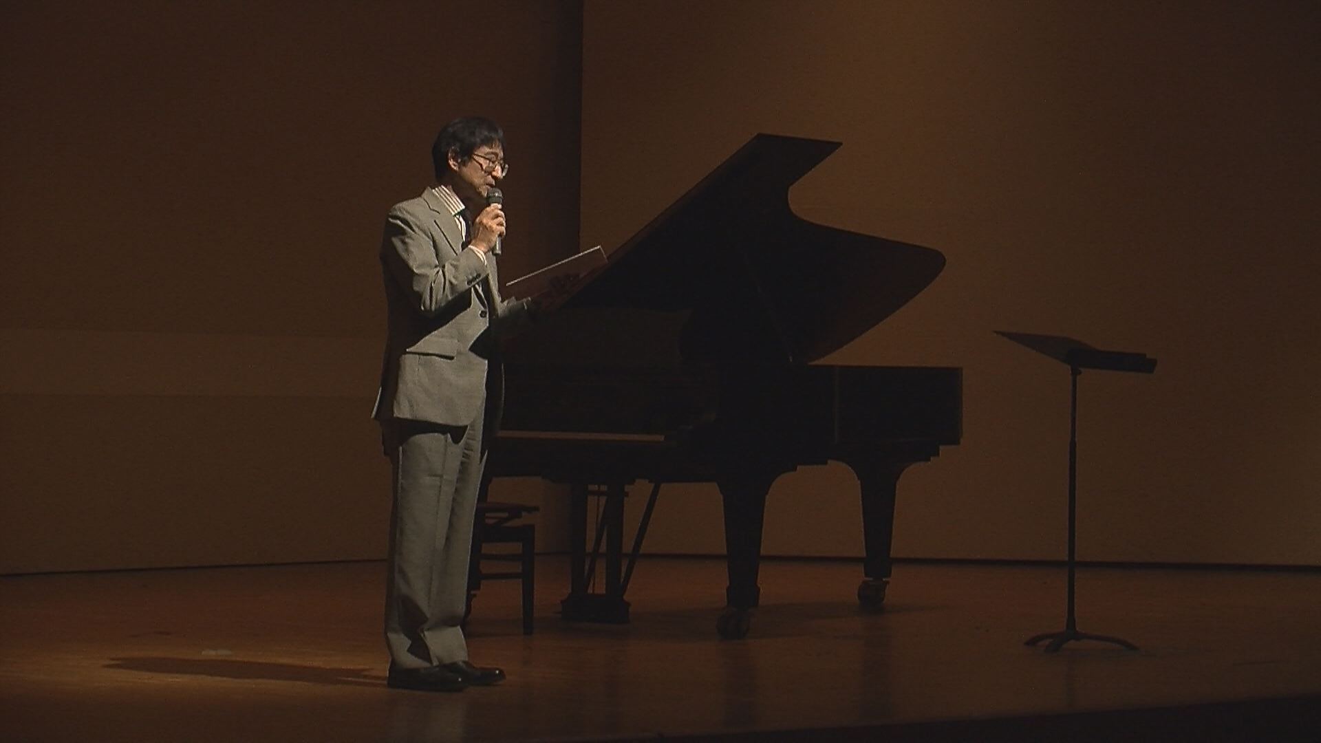 後藤コンサート1