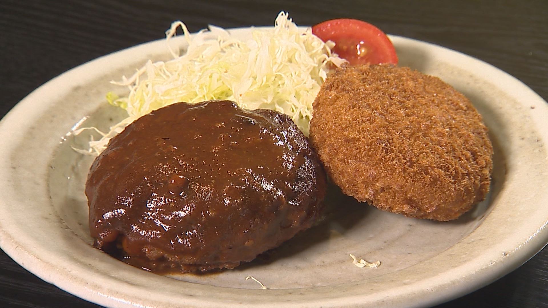 りらく庵　ハンバーグ