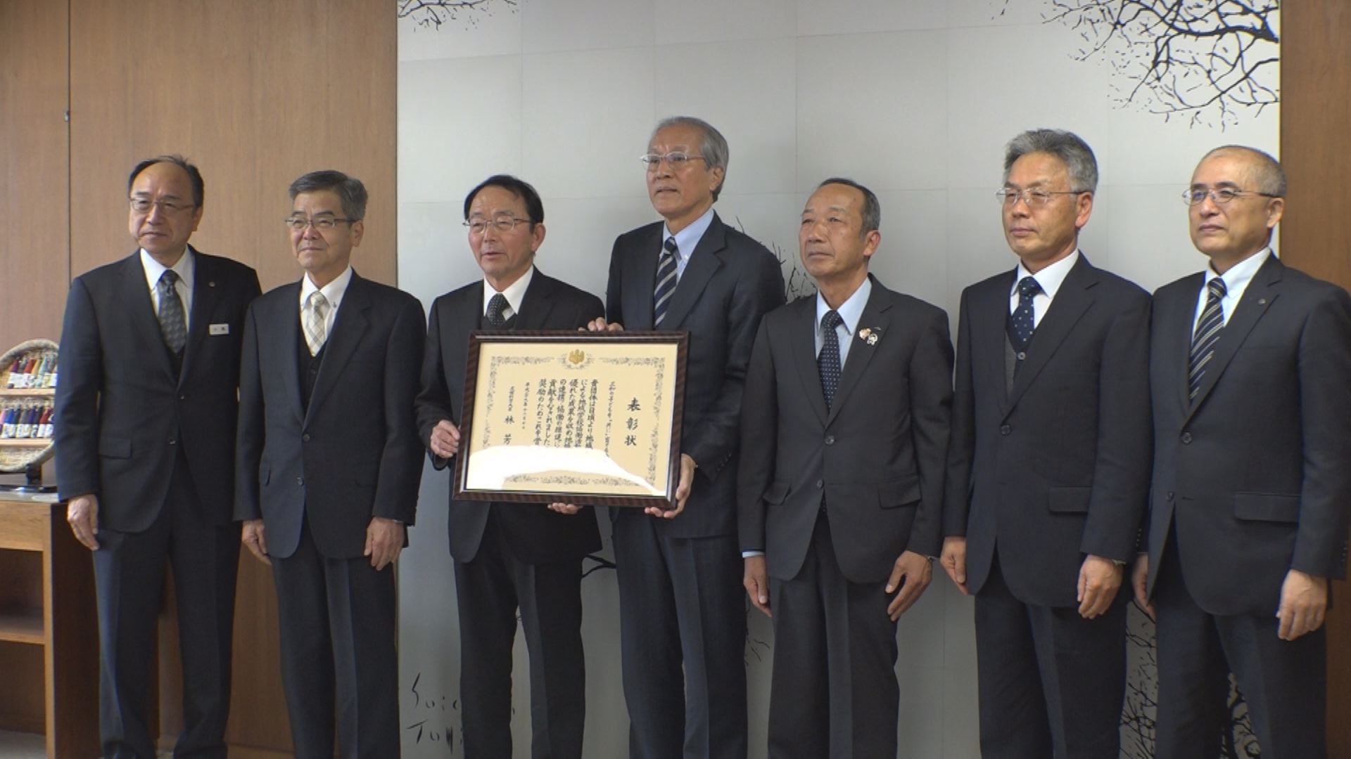 共に育てる！三和区の市民団体 文部科学大臣表彰受賞