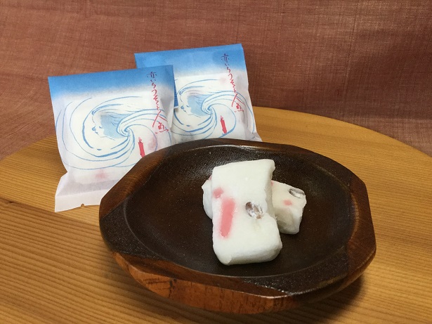 人魚