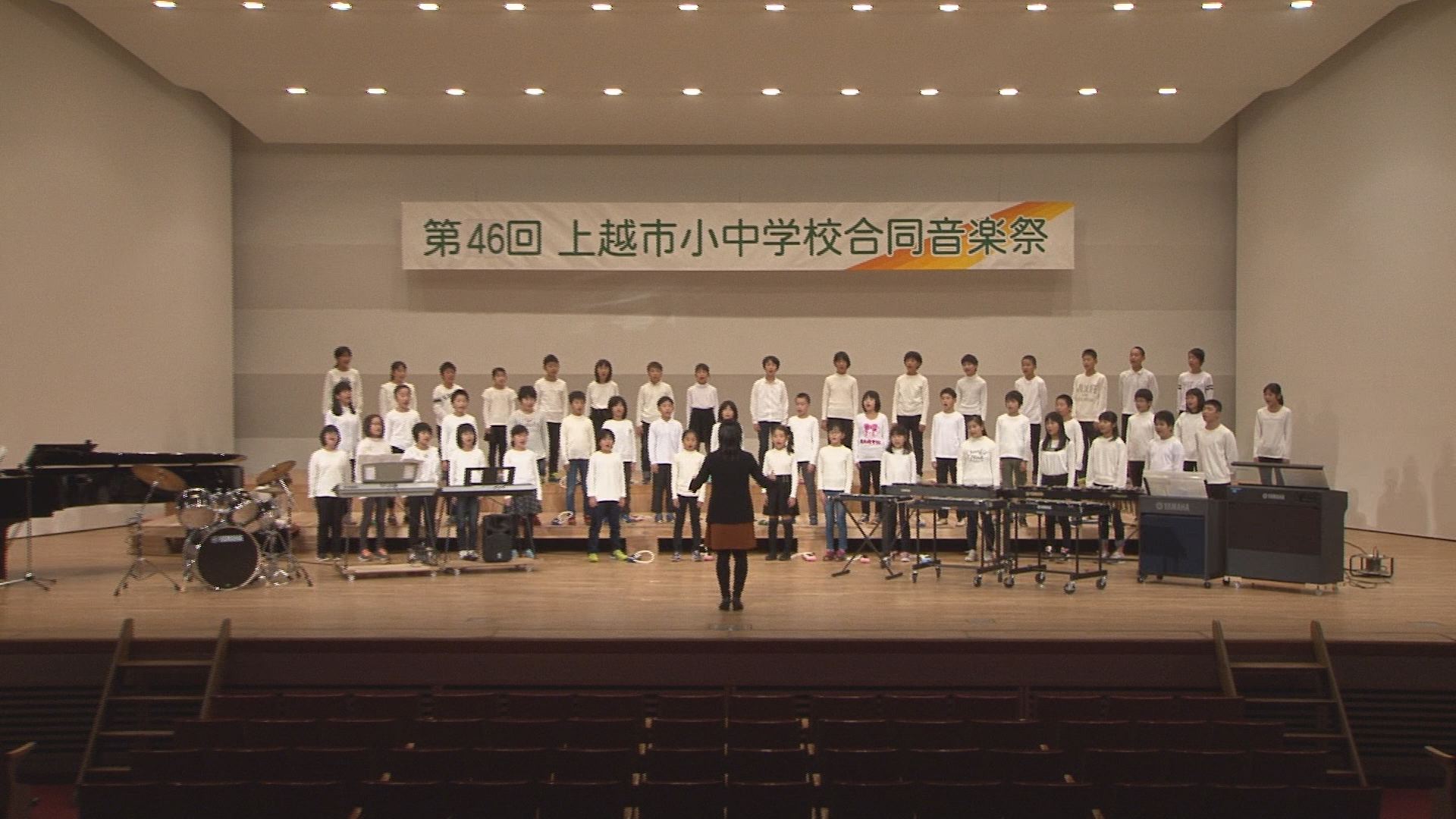 【年末特番】今年も放送します！小中合同音楽祭