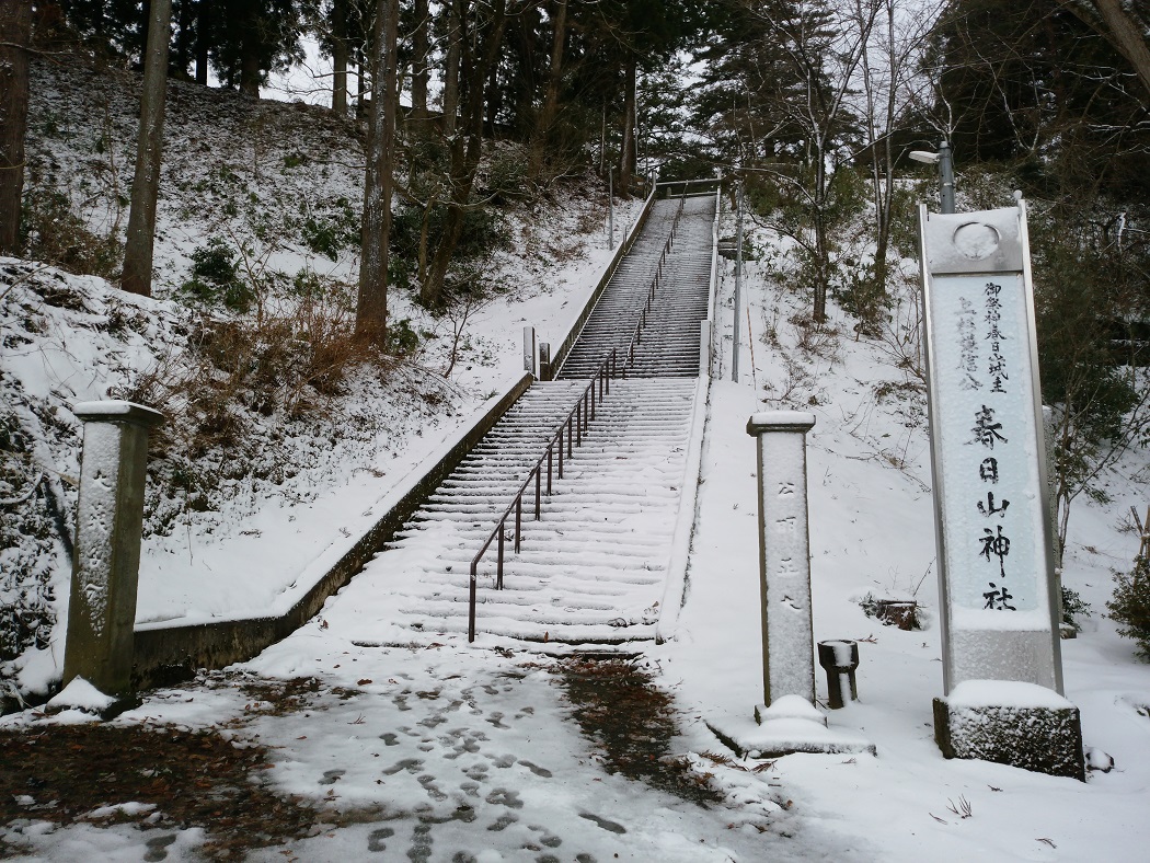 春日山神社周辺  年末年始の交通規制