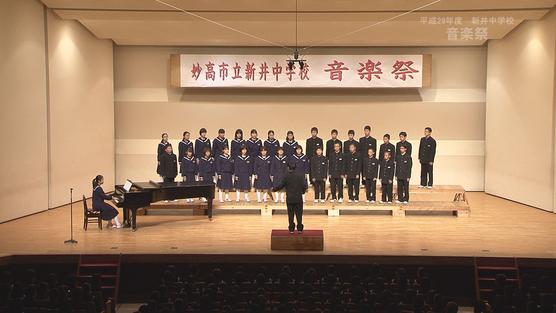 JCVスペシャル「新井中学校　音楽祭」12月10日から