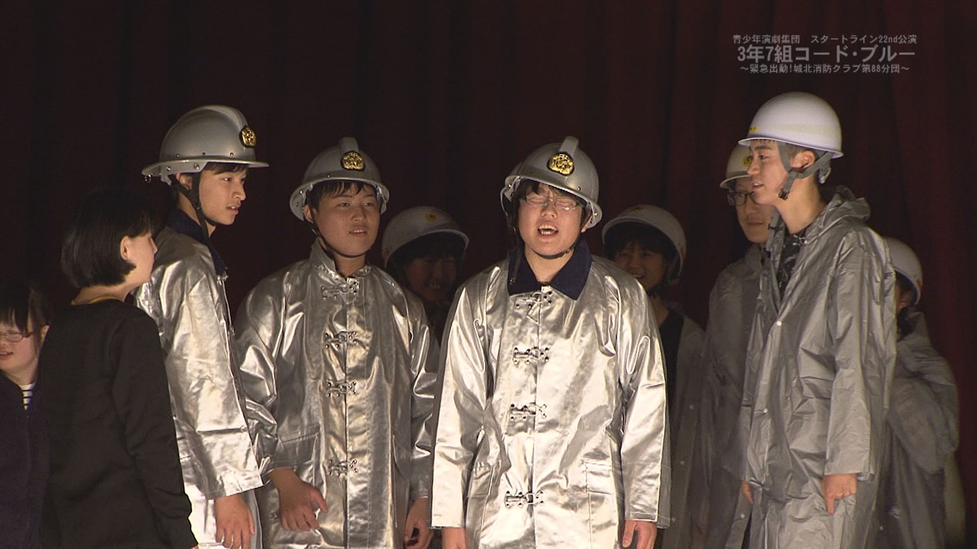 JCVスペシャル「城北中学校スタートライン」12月31日から