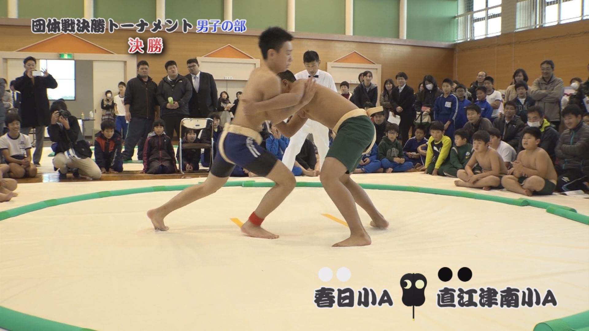 JCVスペシャル「上越市小学生親善相撲大会」 12月24日（日）～