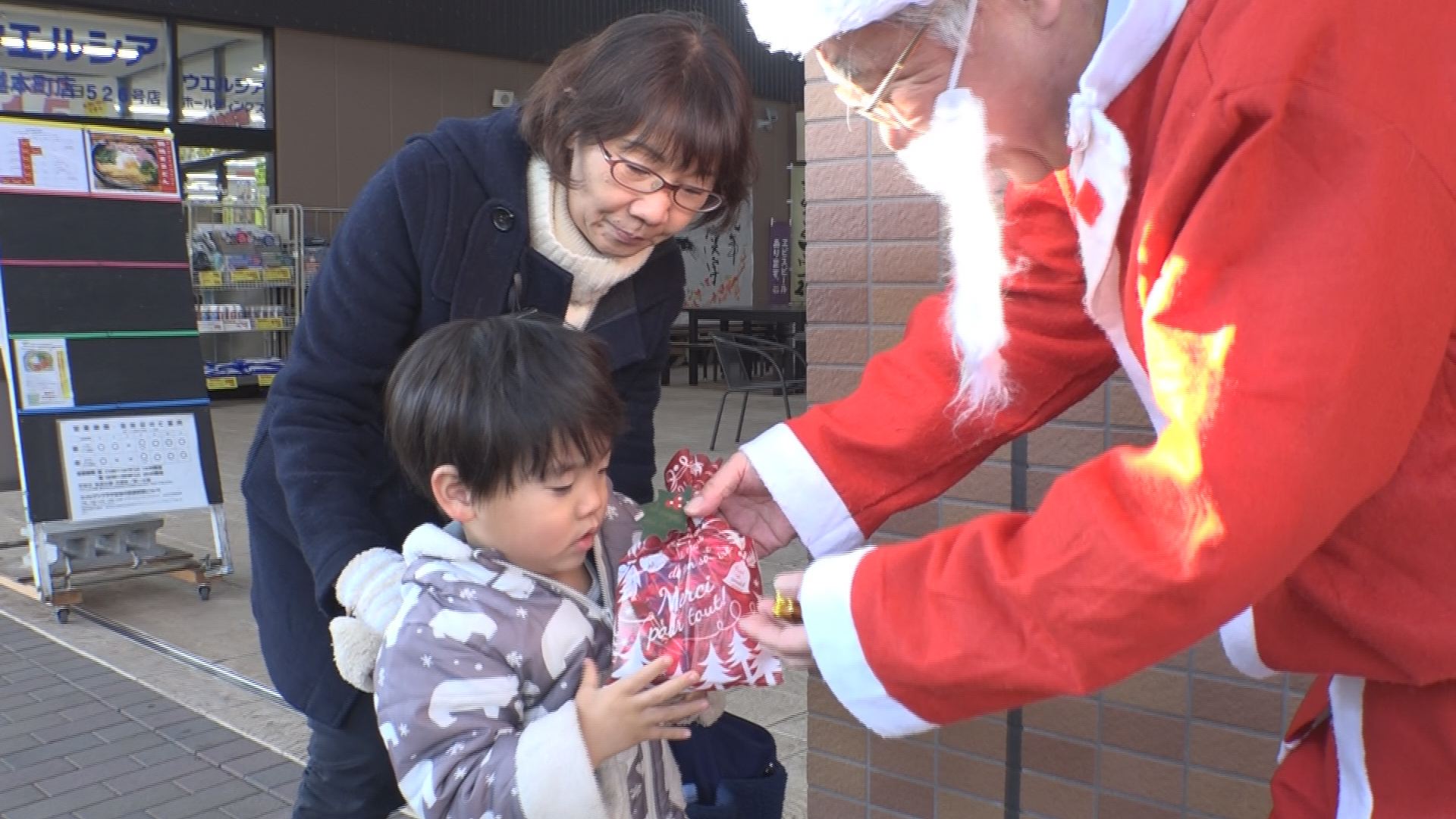 商店街でサンタを探せ！～クリスマス・クエスト～