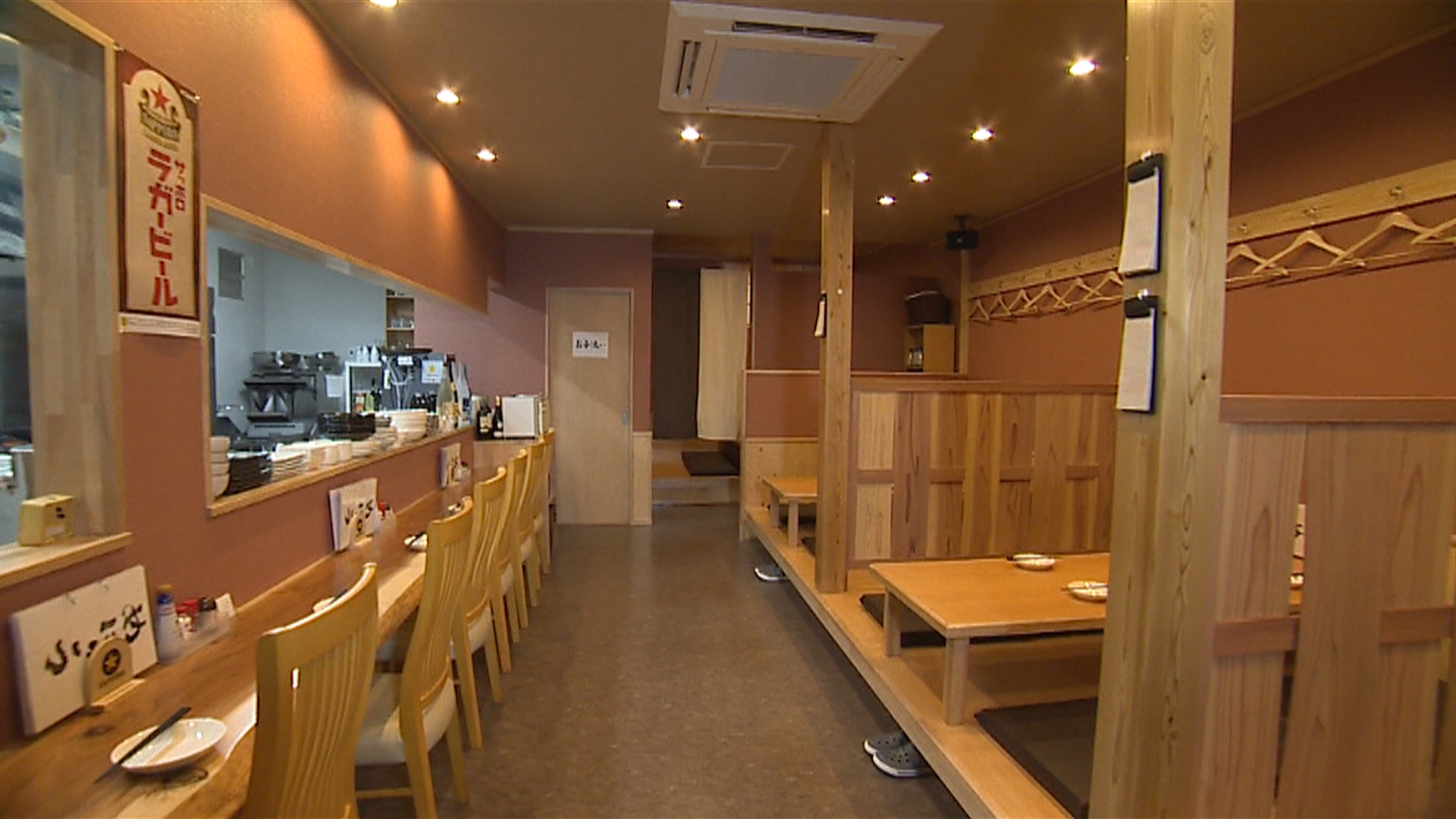 酒あがり店内