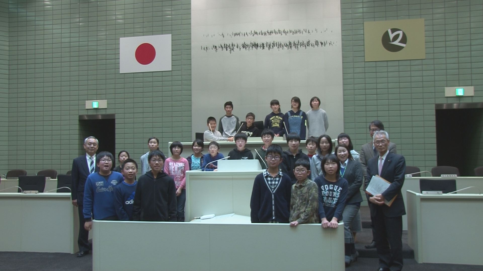 政治や議会に関心を！小学生対象の議会学習会