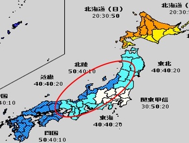 来週10日以降 最強クラスの寒波到来か