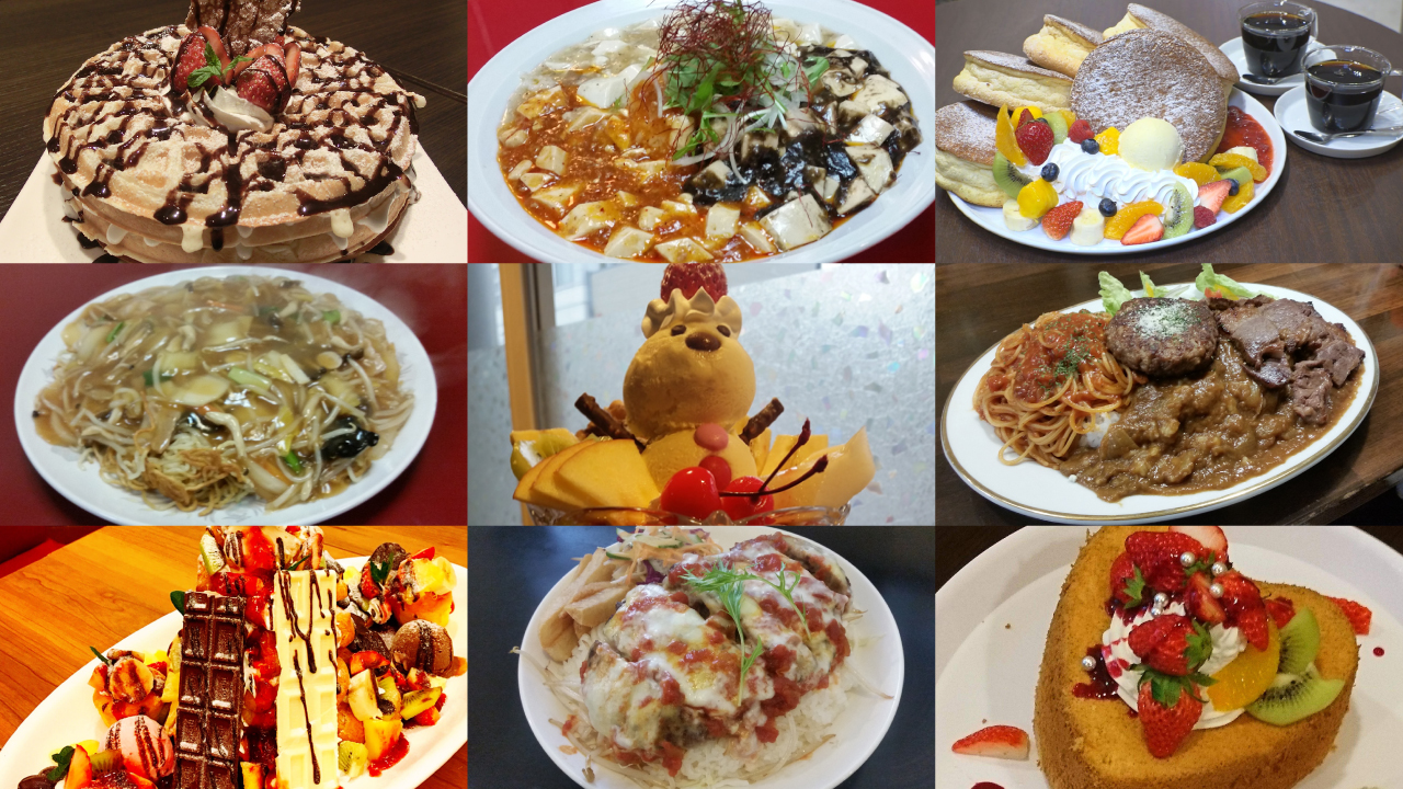 “本町ガチ盛りまつり”全メニュー紹介！3日（土）～