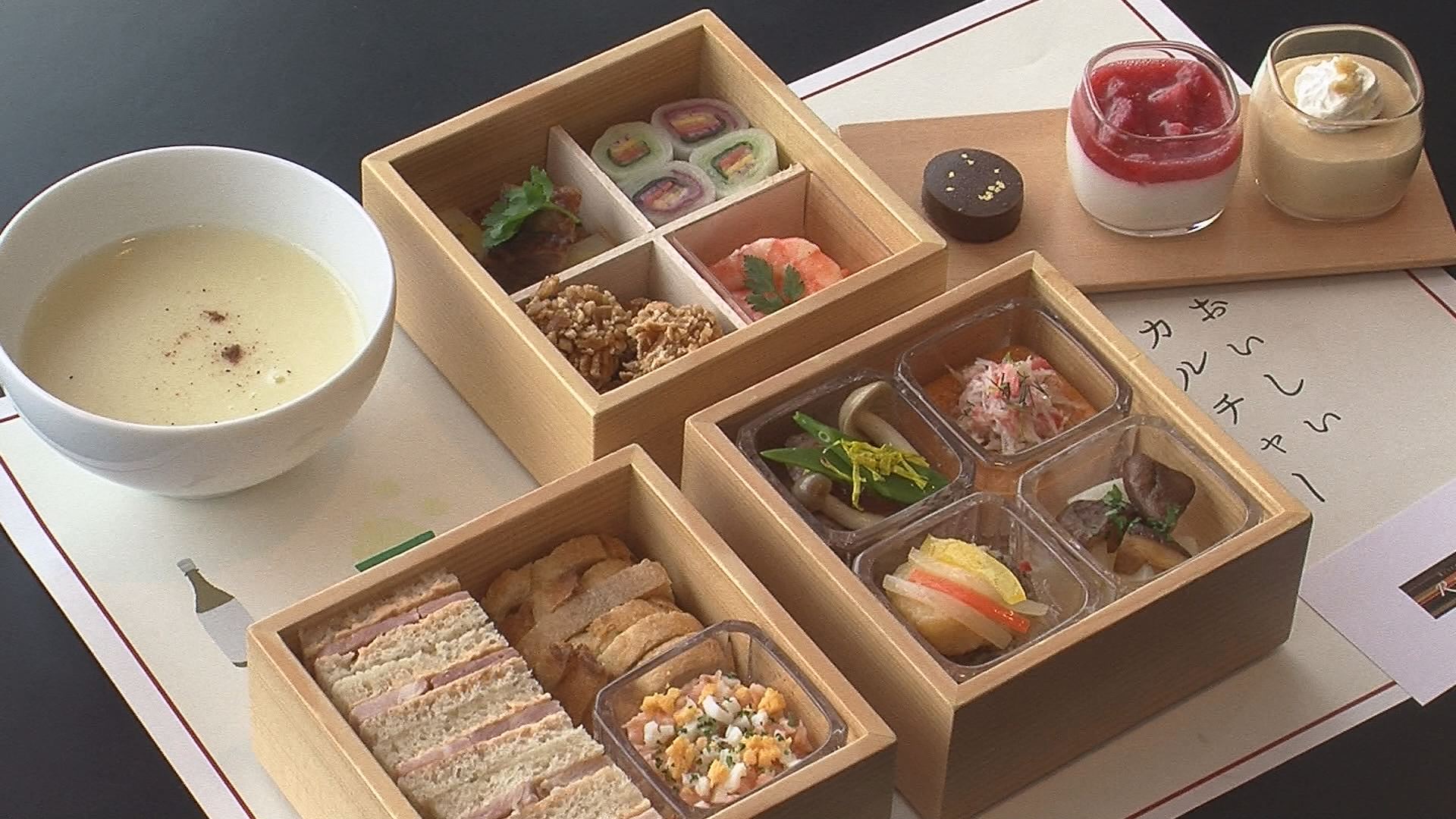 雪国づくしのおもてなし！雪月花で雪室食材料理提供
