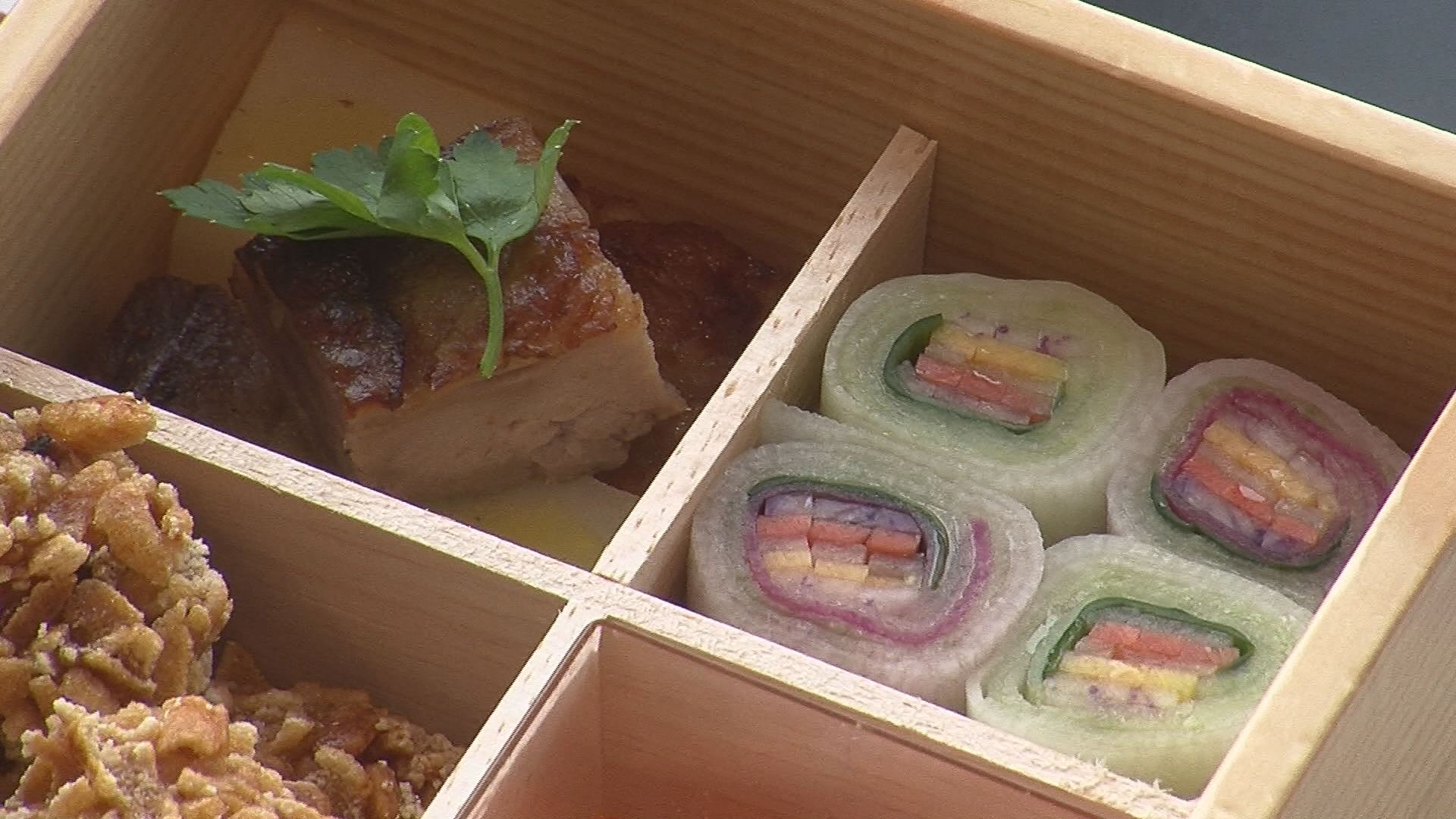 雪月花雪室食材2