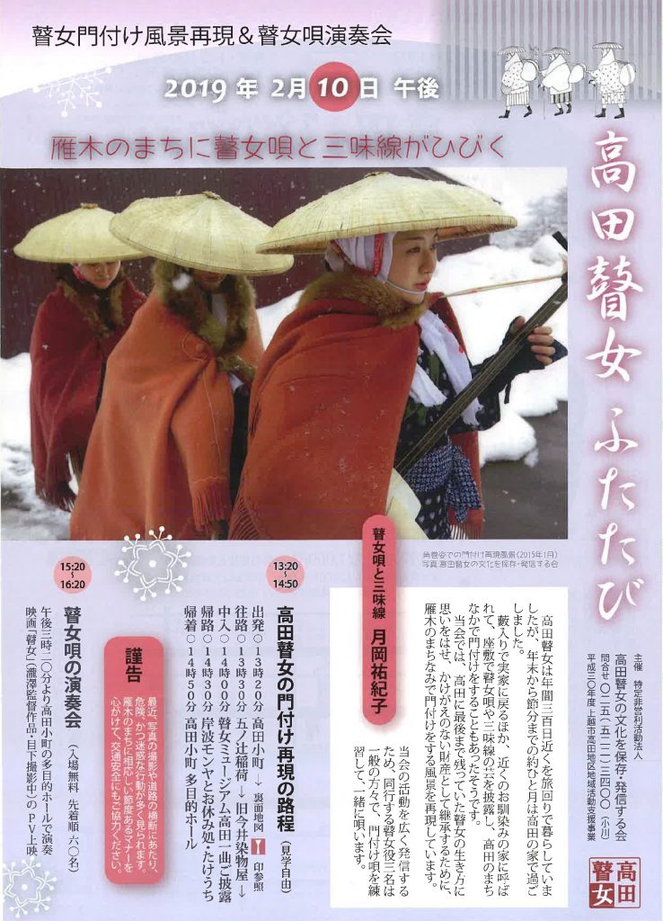 無題2