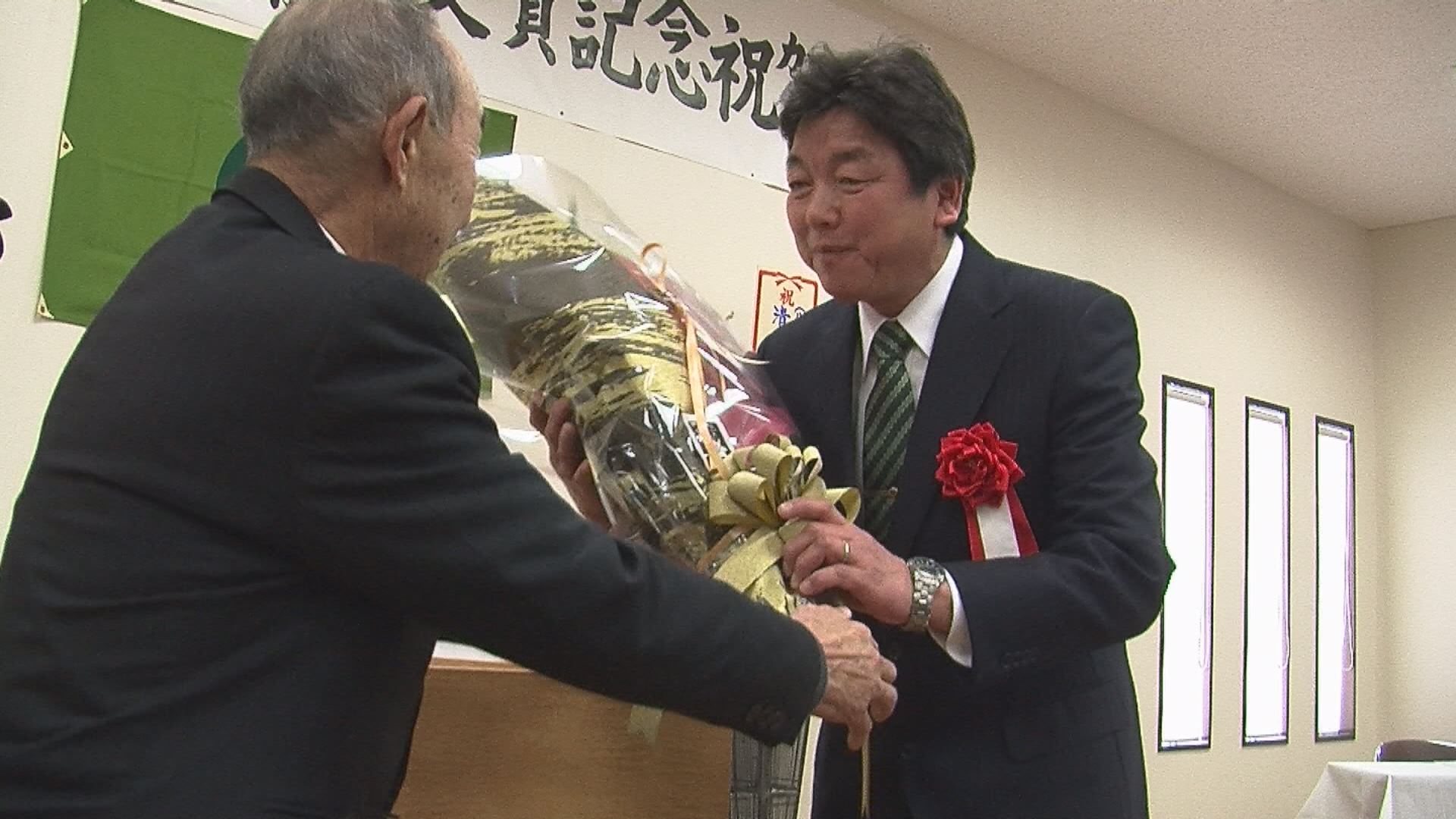農業を守り地域を守る！グリーンファーム清里天皇杯受賞記念祝賀会