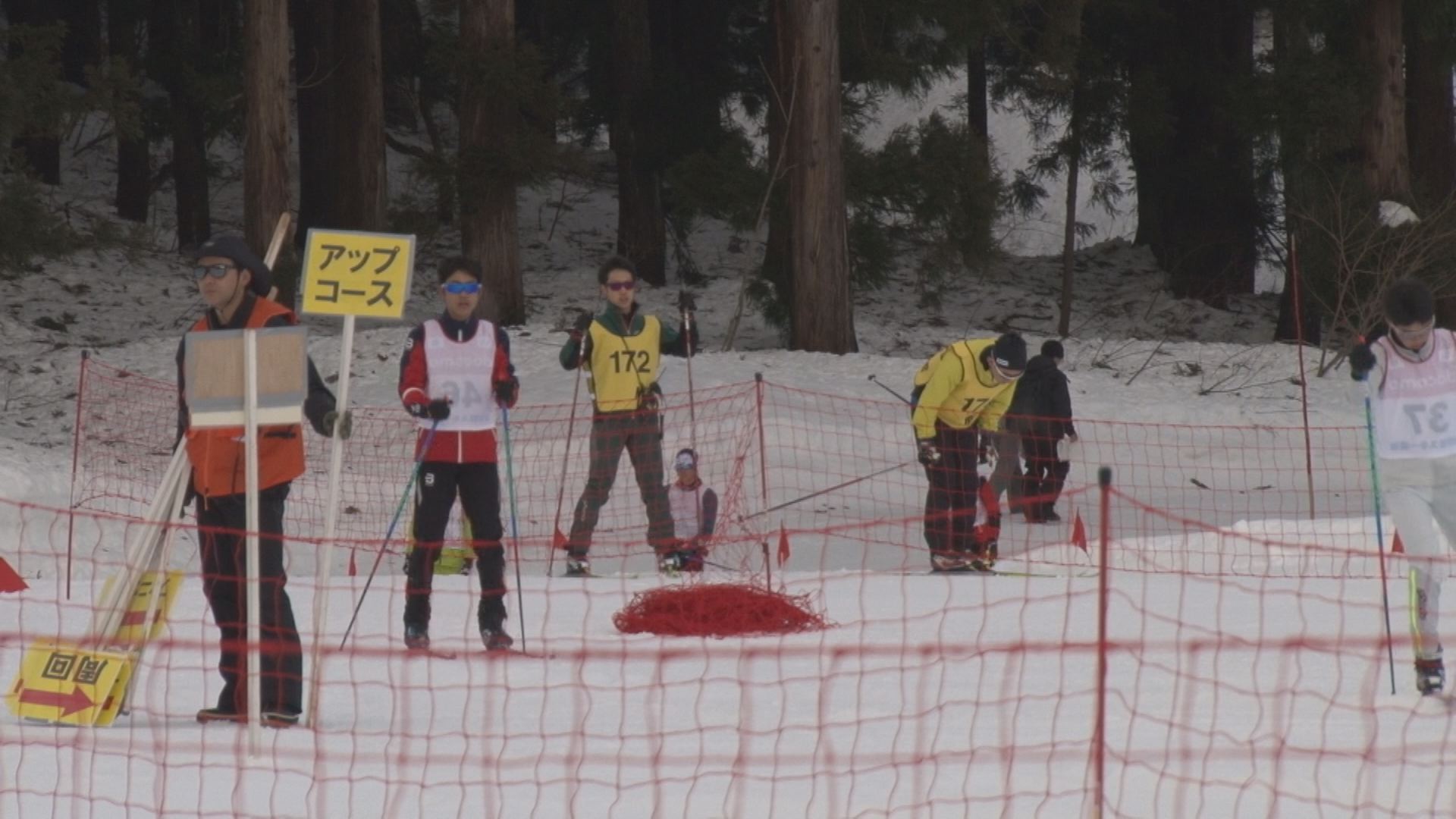 クロカンのメッカに！池の平スポーツ広場オープン