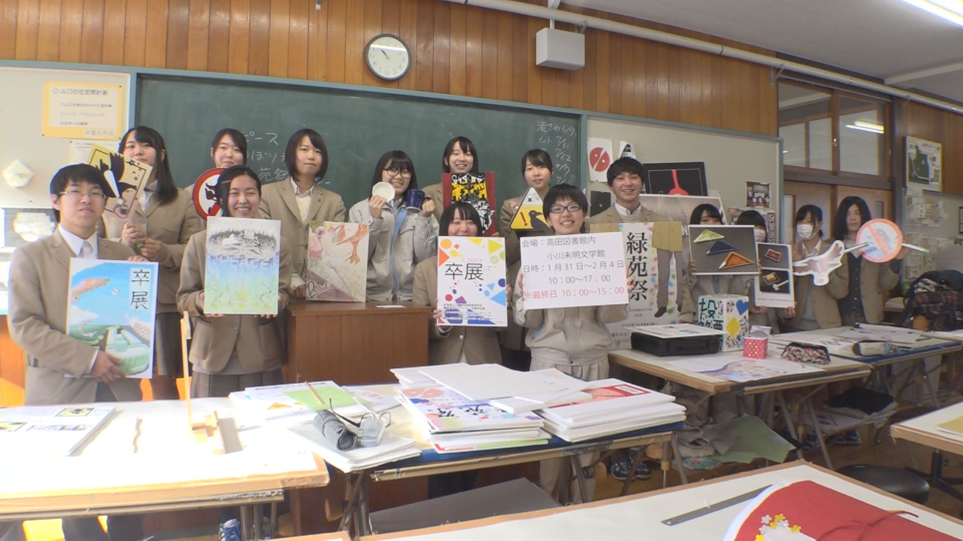 上総 建築･デザイン科3年生の集大成！30日から作品展