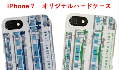 トキ鉄公式ショップ大好評  iPhoneケースも登場！