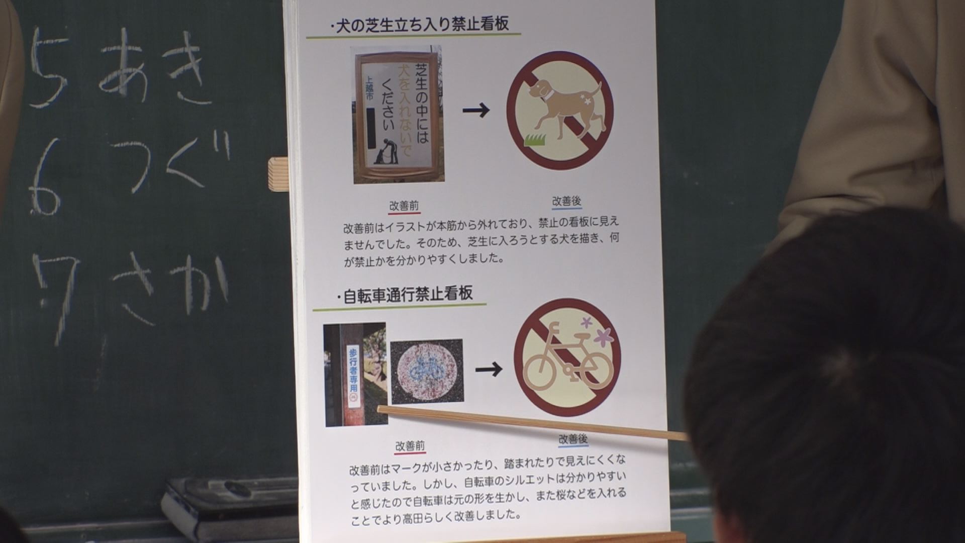 上総卒展④00000000