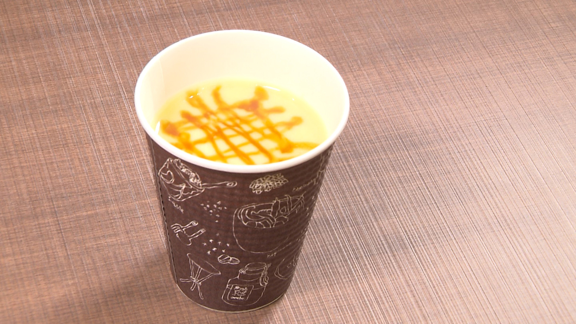 あるるんの杜（さつまいもドリンク）