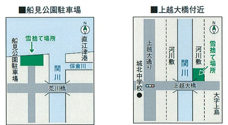 scan-217d