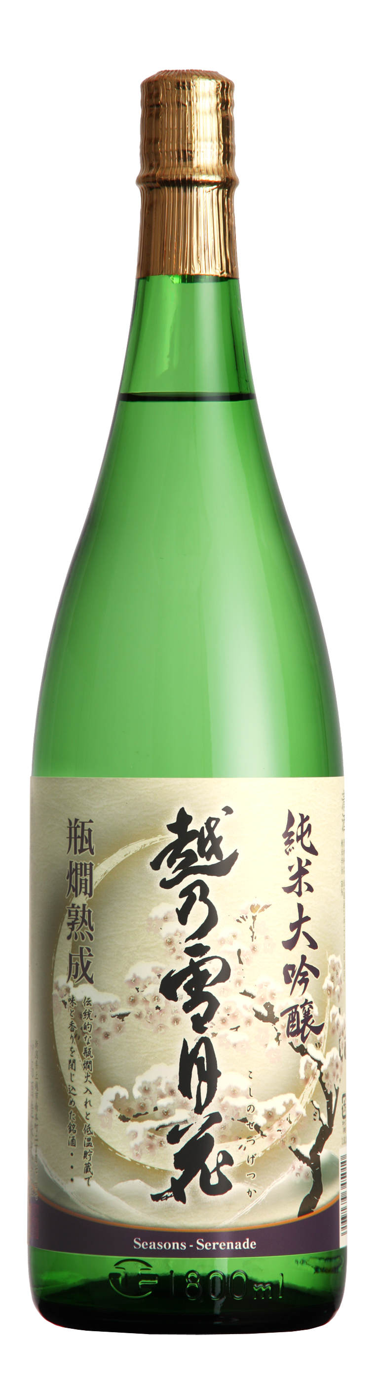 純米大吟醸+越乃雪月花+1,800ml