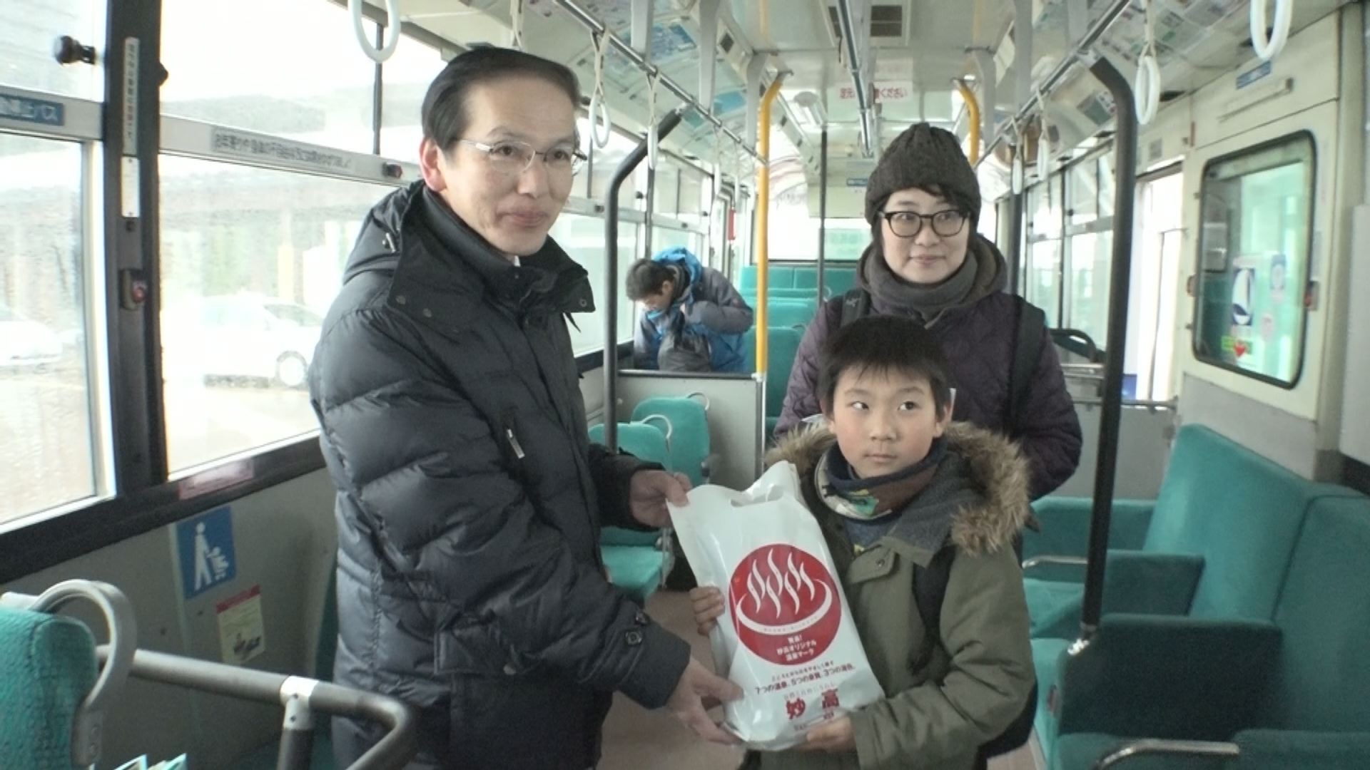 利用者1000人突破！上越妙高駅とスキー場結ぶバス　