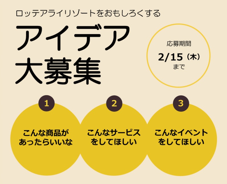 無題dd