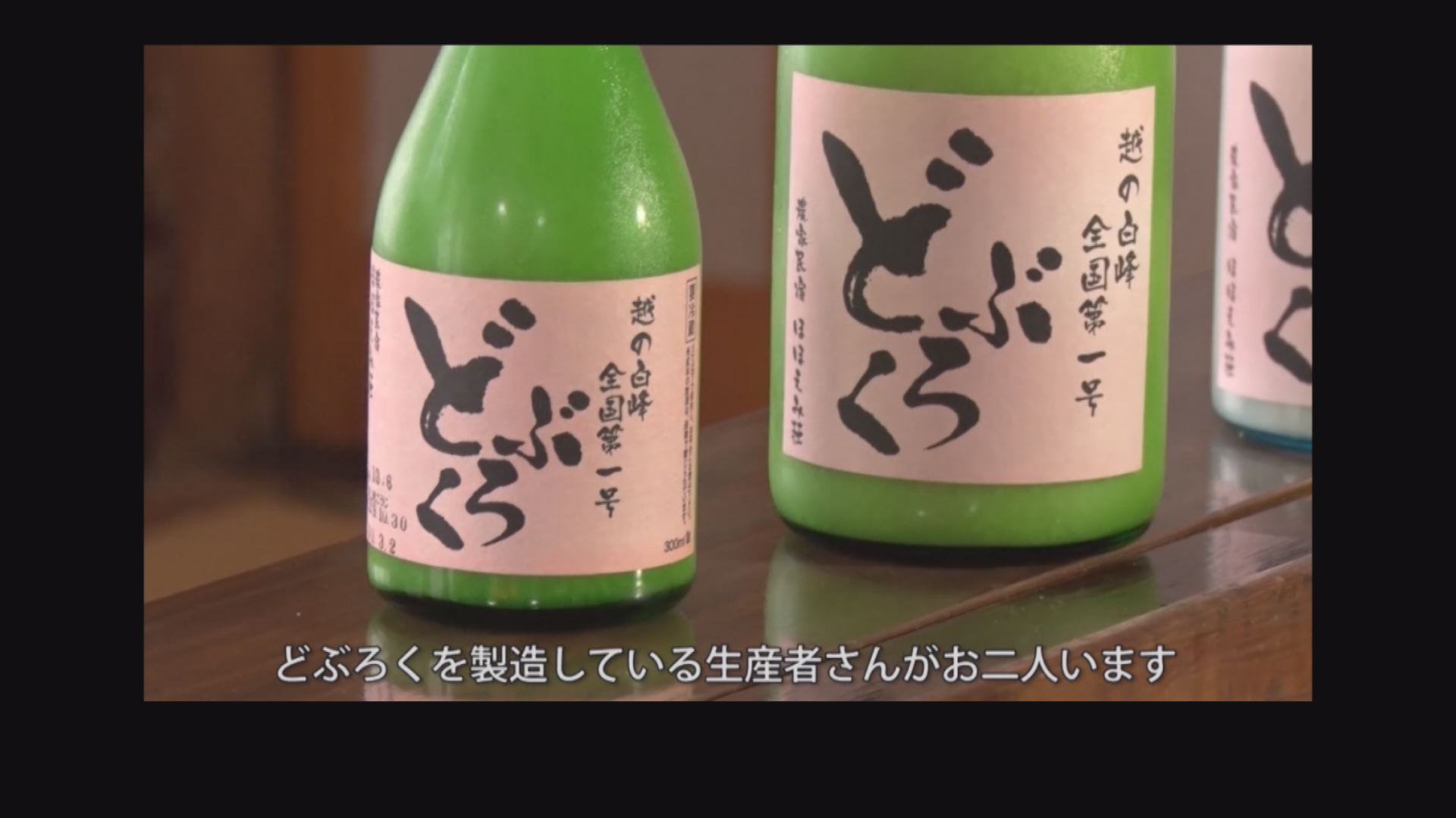 牧区ＰＶ03