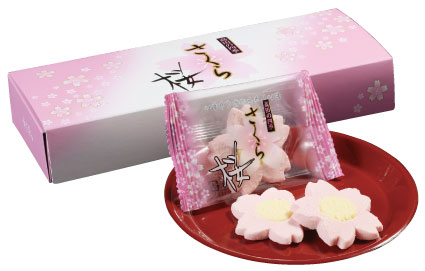 桜さくら
