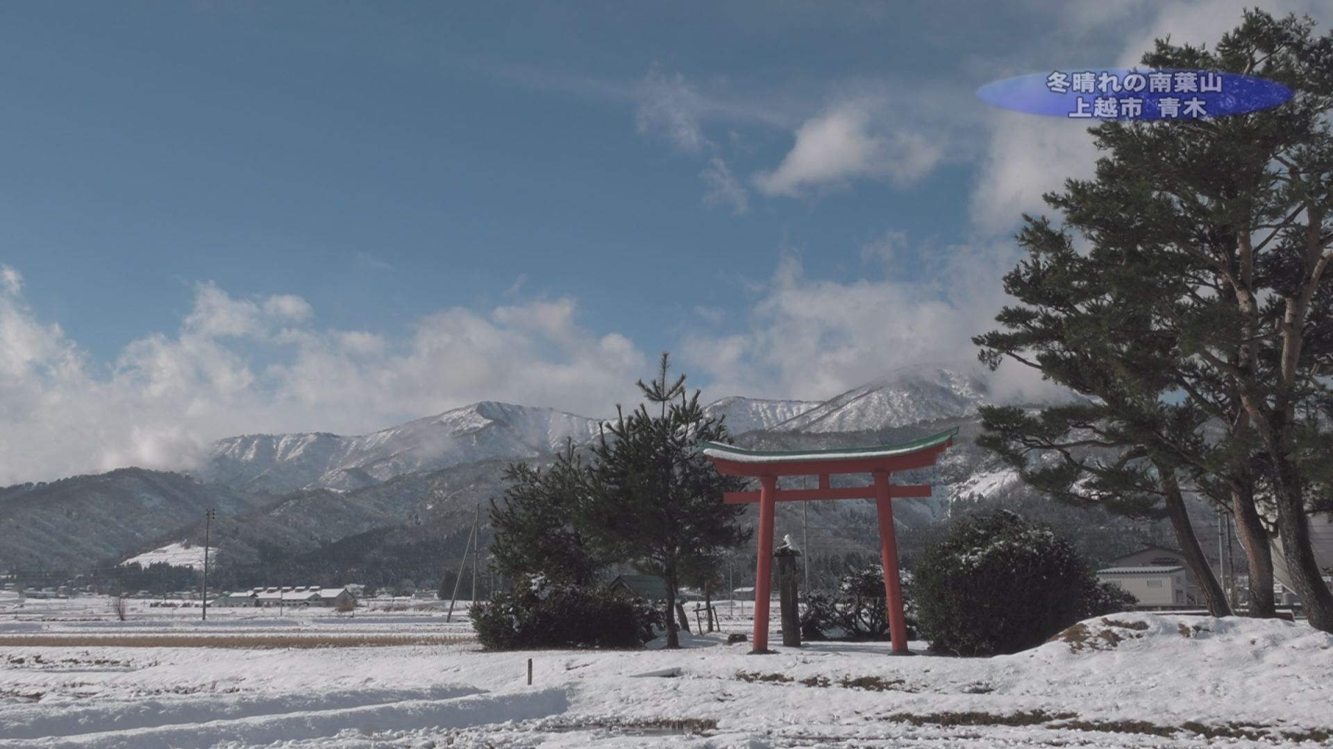 【動画】 雪晴れの南葉山