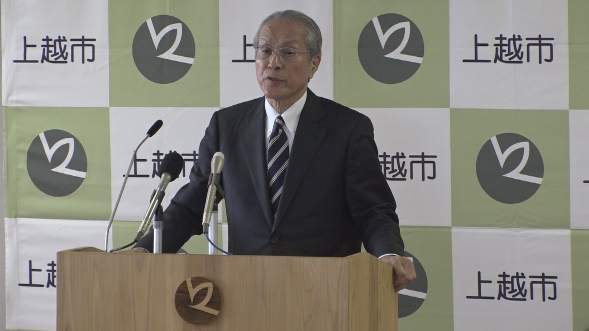 上越市新年度予算案　暮らし・産業・交流の3政策充実化