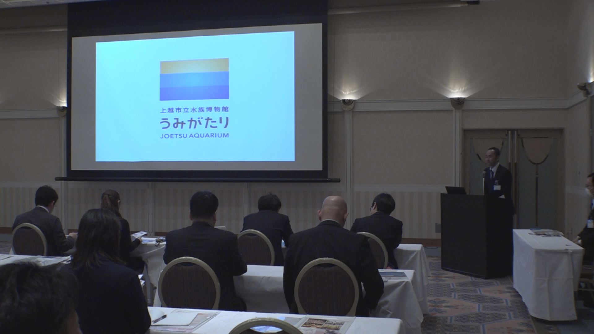 うみがたり説明会 旅行代理店などにPR