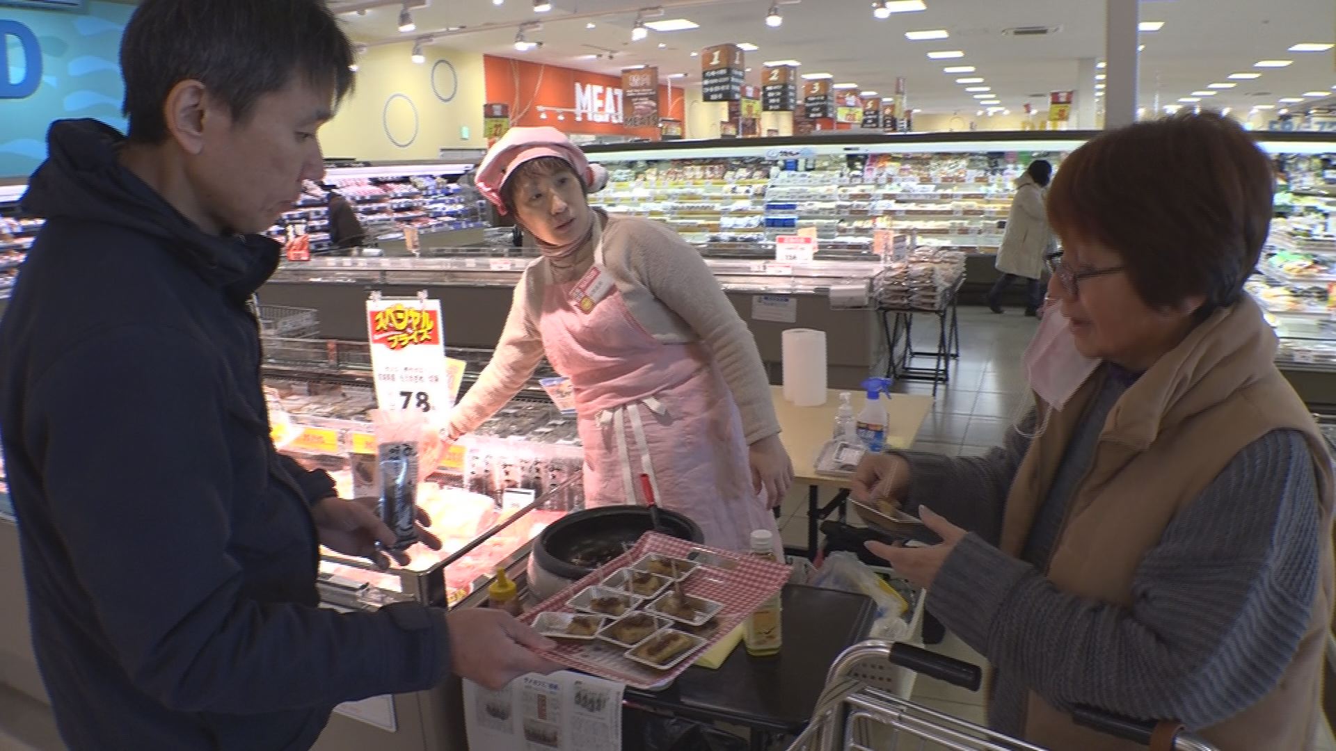 “サメのみそてりっ焼き” お試しあれ！