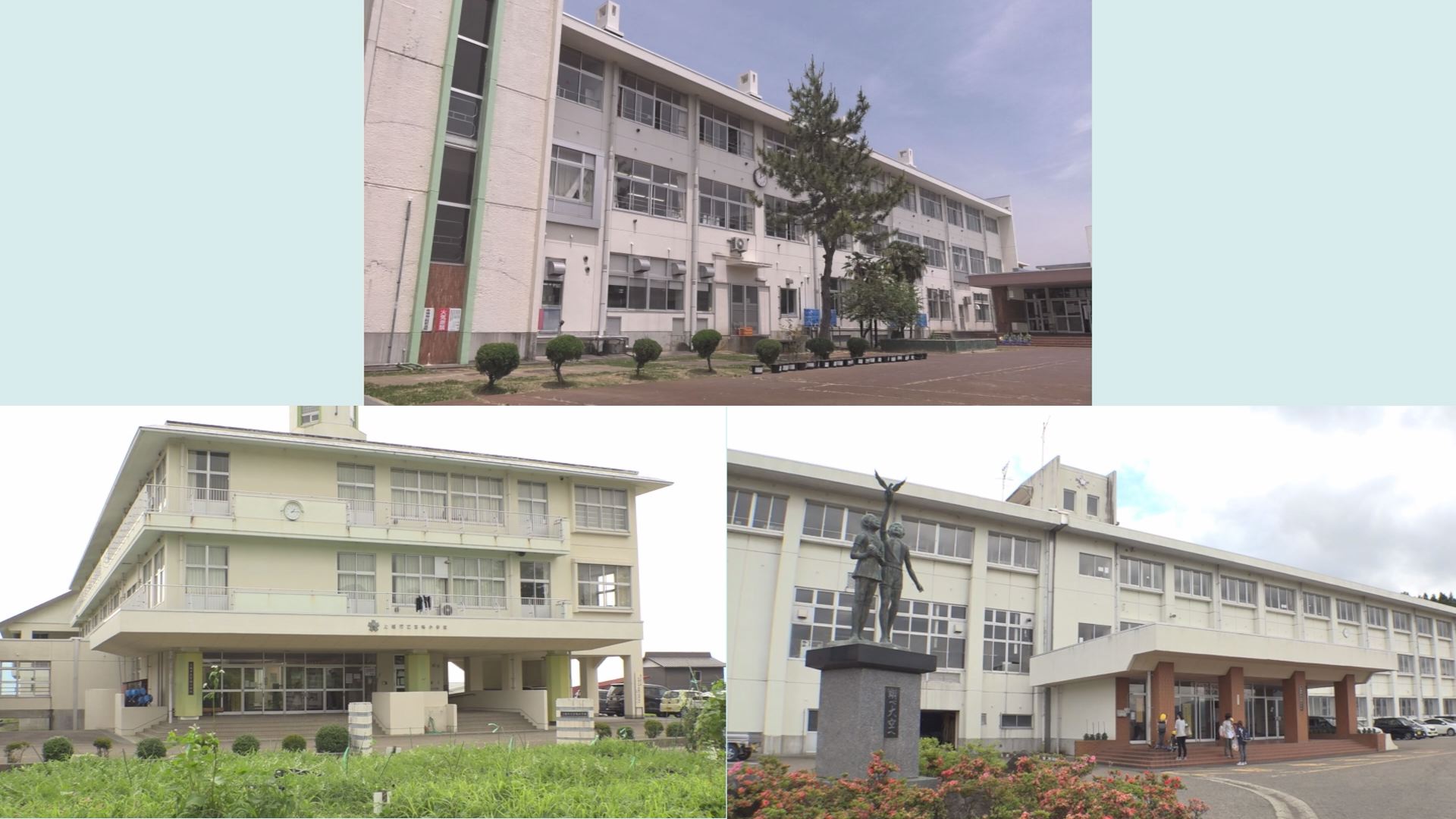 板倉3つの小学校 統合求める意見書提出へ